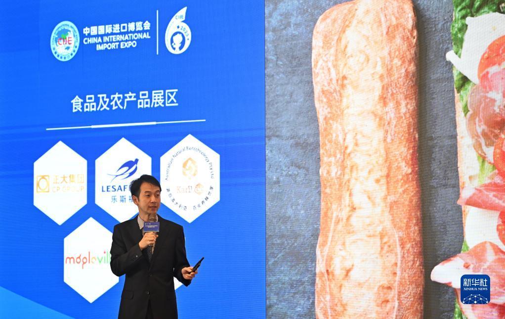 大红鹰网站